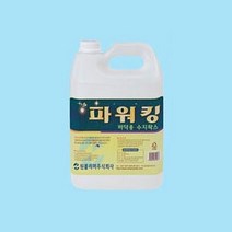 JH+AMG티타늄 디저트T스푼T포크세트_S/N:77+77E7ED ; 티타늄스푼 티타늄식기 백패킹스푼 티타늄수저 캠핑스푼 CJN25E7