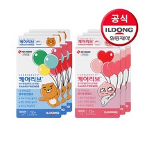 [일동제약]케어리브 카카오 아쿠아 방수밴드 3개, 어피치