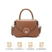 LINE FRIENDS-핸드 헬드 원 숄더 크로스 바디 백 여성용 신제품 봄 여름 2022, 02 B