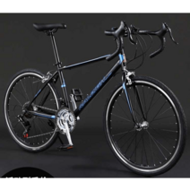 영국 Lanling 초경량 700cc 자전거 로드 바이크, 24단비앙키 그린700C스트레이트