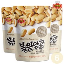 머거본 견과류 볶음땅콩 300g x 6봉, 단품