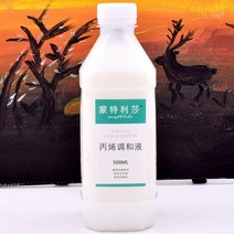 골드 금색 금분 페인트 커스텀 금분칠 불상용 아크릴 물감 방수 칼라 용량 다양 1l, 아크릴 류이드 매체, 1000ml