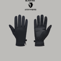 블랙야크 고어인피니움글러브 남녀공용 등산 레저 방수 방풍 터치 장갑 2BYGVF0903, BLACK
