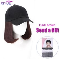 가발수선 가발회사 땋기붙임머리 가발업체 엘사가발 남자장발가발 백발 연습용통가발 인스타셀럽 가발사이트 이미지변신 덧가발 항암가발 긴 합성 야구 모자 헤어 가발 천연 블랙 60, 1-공짜 선물, 2-33