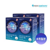 하지 정맥류 영양제 노화 혈행 혈류 혈액 순환 관리 도움 에 좋은 미국 직수입 프리미엄 rtg 오메가3 보조제, 4BOX(4개월분), 0.6g, 4개