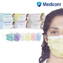 메디컴 덴탈마스크 의약외품 수술용 일회용 마스크 50매, 4. 라벤더