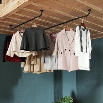하이따거 옷가게 빨래 건조대 간편 설치 천장 벽걸이 U자형, 화이트  150x10