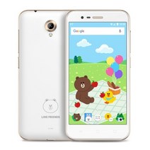 ZTE SK KT용 ZTE-K813 라인프렌즈폰 가개통폰 새제품 라인스마트, 화이트