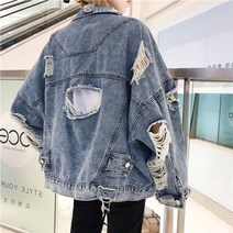 데님자켓 가을 청자켓 코디 크롭 오버핏 자켓 블레이져 야상 봄 닳은 보머