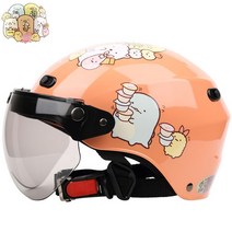 여름 자외선 차단 하프 헬멧 아라이램5 오픈페이스 AGV 덱스톤 SOL 보난자, ONE SIZE, C