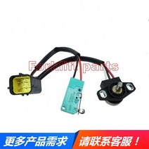 호환 NICHIYU 전방 지게차 부품 FBR10/30-70 페달 가속기 24300-44230