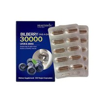 (뉴질랜드) HealthWin 헬스윈 빌베리 30000mg 60캡슐
