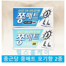 쫑매트 30개입 60개입 종근당 쫑매트 훈증기 매트 리필 모기매트