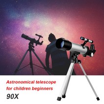 천체망원경 별관측 망원경 Professional Astronomical Telescope Powerful Monocular Portable HD Moon Spa, 한개옵션0