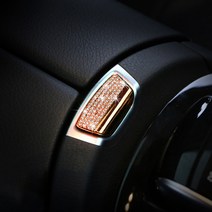 벤츠 E클래스 W213 콘솔 버튼 큐빅 포인트 몰딩 용품, 01. 골드, 1개