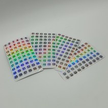 MARKET.MR_ 홀로그램 원형 61-120 번호 넘버링스티커 넘버링스티커 숫자스티커 원형스티커 번호스티커 홀로그램스티커