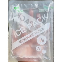 동하유통 완제 냉매제 아이스팩 X 3
