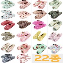 퀼트거실내화 21종류 실내화 거실화, 18.써니핑크