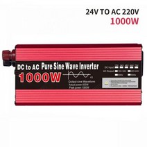 12v 자동차 인버터 순수 정현파 3000W 2200W 1000W 피크 DC12V/24V AC220V 전압 변압기 전력 변환기 태양광, 24v 220v 1000W, CHINA