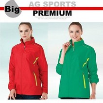 DK AG 윈드자켓 바람막이 고급형 MC330 메덱, MC330초록L95