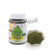 SY몰 열대어사료 관상어용 50g 시클리드먹이 플래티사료 프론토사사료 네온테트라사료 수마트라사료 엔젤피쉬먹