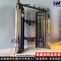 복합헬스머신 홈짐 멀티 운동기구 쁘띠버드 용문대 종합훈련기 상용 대형기기 스미스기 큰날새, 02 온보드 업그레이드