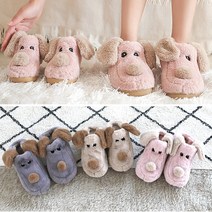 귀엽고 포그한 소프트 강아지 슬리퍼 층간소음방지 미끄럼 방지 센스있는 인테리어 효과, 그레이