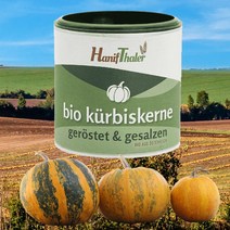 오스트리아 유기농 구운 호박씨 100g 로스팅 짭조름하고 고소한 맛있는 호박씨, 1개