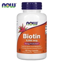나우푸드 비오틴 5 000 mcg 120정 4개월분 (1정당 108원), 1병, 120 정