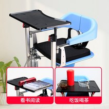장애인리프트 휠체어리프트 노인 유압 교대 기계 다기능 전기 리프팅 케어 편마비 장애인 시프트 아티팩트 목욕 화장실 의자, [08] 모양
