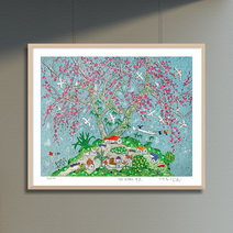 그림닷컴-제주생활의 중도 Houses On Hill(150 Editions) 이왈종 판화, 관액자화이트