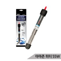 아마존 어항 히터 55W / 수족관히터