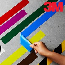 3M 라인테이프 471 바닥라인테이프 50mm X 33m, 흰색