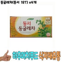 식자재 식재료 도매) 둥굴레차(동서 18T) x4개, 상세페이지 참조, 상세페이지 참조, 상세페이지 참조, 상세페이지 참조, 상세페이지 참조