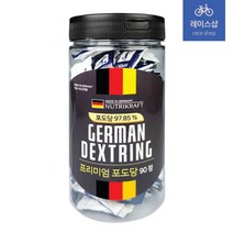 독일 뉴트리크라프트 스포츠 포도당 캔디 덱스트로 90정, 1통-90정