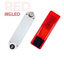 LED 경광등 자석고정 태양열충전 오토바이 자전거 차량 경광등, 옐로우led, 1개