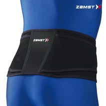 잠스트 허리 보호대 ZW 3