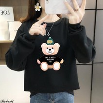간지난다 여성용 패턴베어II 간절기 긴팔티