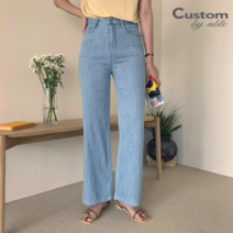 커스텀에이블_세일 한정수량/패플단독 커스텀에이블 썸머 루즈핏 와이드 데님 팬츠_C2106DP046B