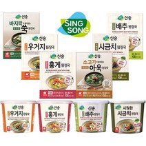신송식품 10초 즉석된장국 동결건조 블럭 지함 6가지맛 간편식 컵 4가지맛, (지함)바지락 쑥 된장국-5개입(1박스)