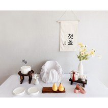 [수련][한복무료][남아갓 가채 무료] 돌상 백일상 돌잔치 돌상대여 소규모돌잔치 첫돌 센터피스 생일 서울 충남 인천 천안 세종 대전 대천 보령 홍성, 아니요, 남아 백일한복(민트)