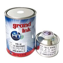 지디큐 팩토리 실크스크린 유성잉크 각종 재질용 [pvc/pp/abs/steel/glass], yd-u, Red 적색