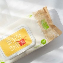 성분좋은 정수 물티슈 EWG 안전등급 알러지테스트