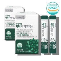 청국장균 메타유산균 바실러스균 사균체 생균 유산균대사산물 사균 메타바이오틱스 5세대 약국 코스트코 프롤린 50대 60대 중년 남성 남자 노인 할머니 어르신 유산균 스틱 생산물질, 메타바이오틱스 5세대 30포 X2박스