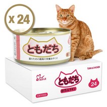 굿프랜드 도모다찌 고양이캔 참치+치킨 80G 24개1BOX, 없음, 상세설명 참조