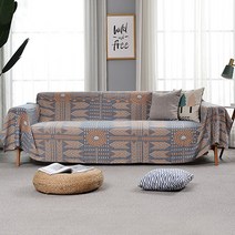 4층거즈 양면 사계절 만능소파커버 타월 노르딕 쇼파커버, 보헤미안-회색