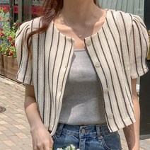 팔뚝살커버 노카라 퍼프셔링 크롭 자켓 가디건