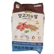 도그랑 훼미리 양고기와 쌀 시니어 2kg, 본상품, 상품상세참조