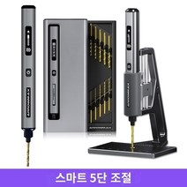 탁상드릴 보루방 소형 드릴링머신 선반 타공 천공 공작드릴 탁상보루방 Arrowmax Omas 핸드 전기 드릴 소형 가정용 드릴링 머신 펀처 전기 전송 전동 공구 미니 벤치 드릴, D