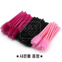 땅콩브러쉬 미니속눈썹빗 브러쉬, 블랙, 낱개 100개